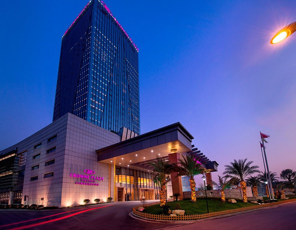 هتل Crowne Plaza Yiwu Expo