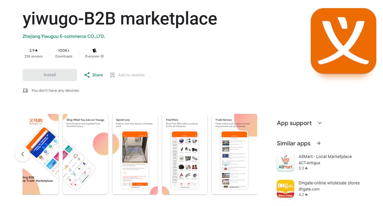 اپلیکیشن Yiwugo–B2B marketplace