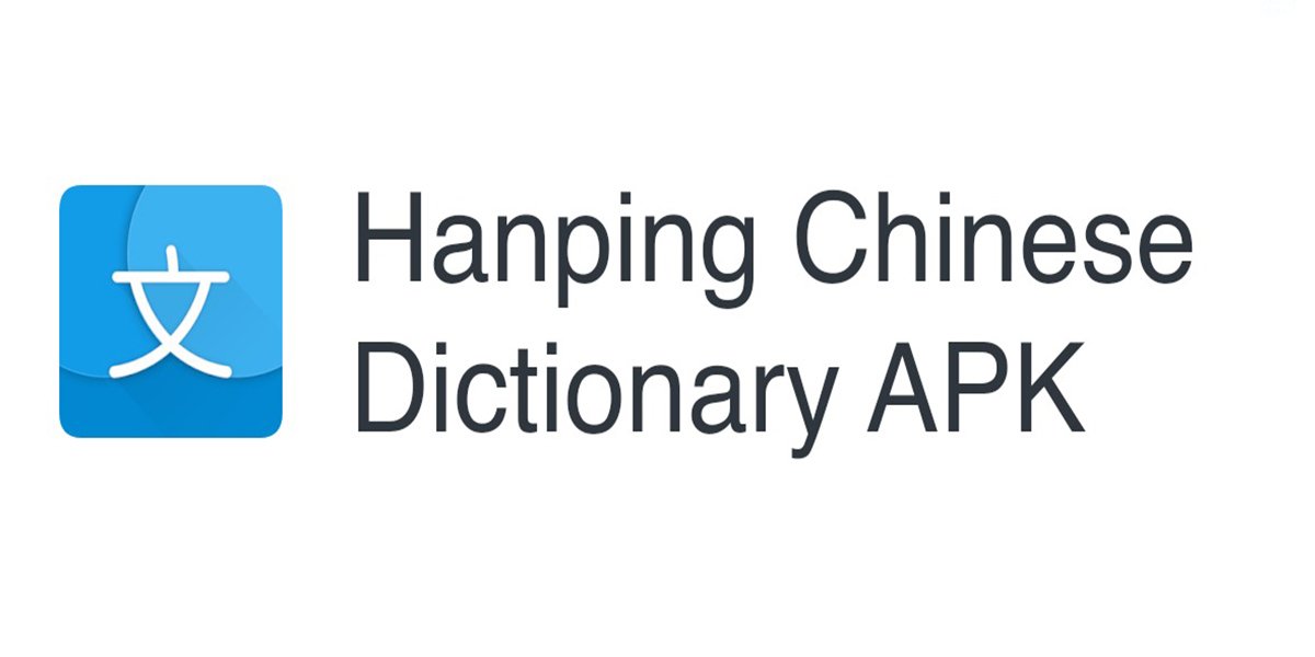 Hanping Chinese