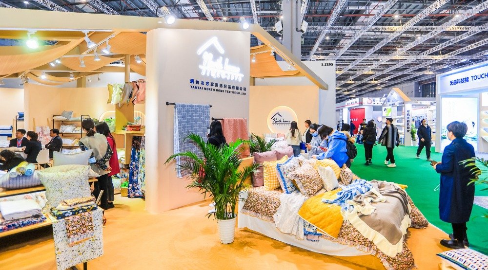 Intertextile Shanghai Home Textiles