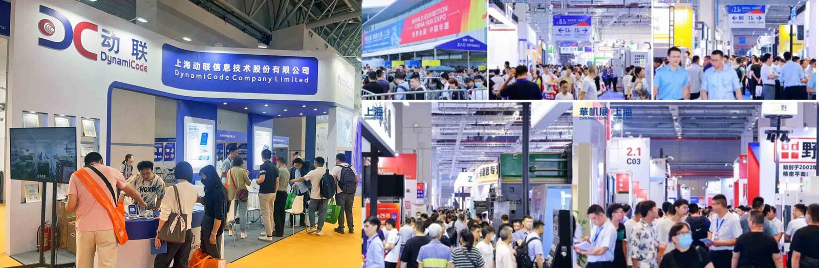 The 21th Shanghai International Internet of Things Exhibition 2024 