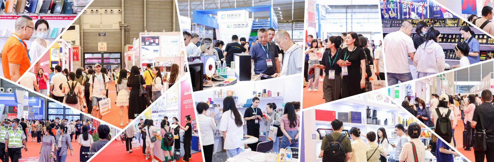 The 24th Shanghai International Gifts and Household Products Exhibition in 2024