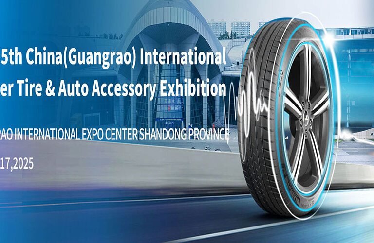 Rubber Tire and Auto Accessory Exhibition