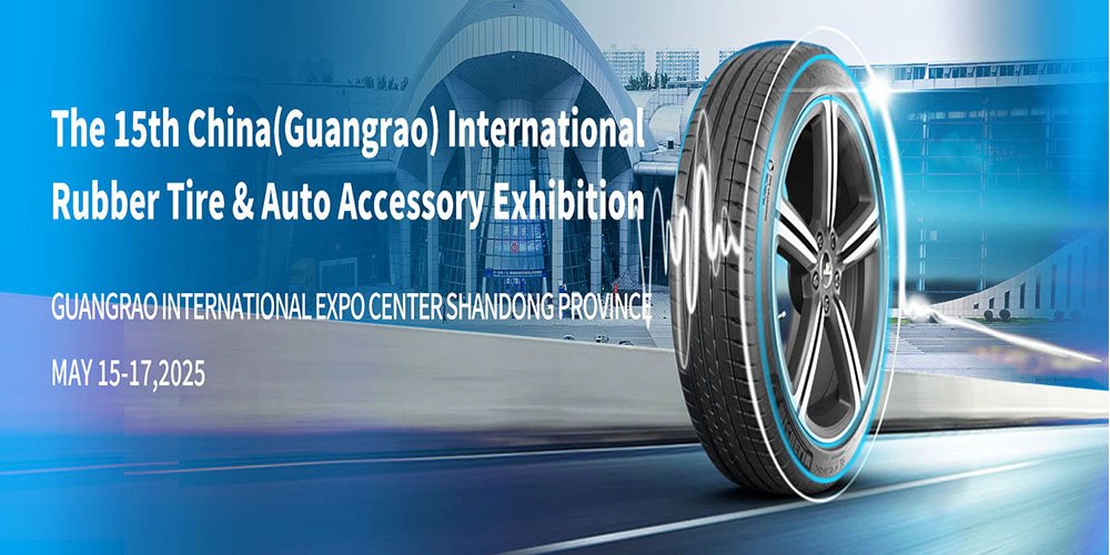 Rubber Tire and Auto Accessory Exhibition