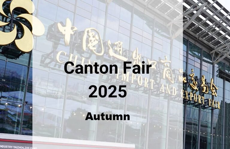 Canton Fair 2025 autumn