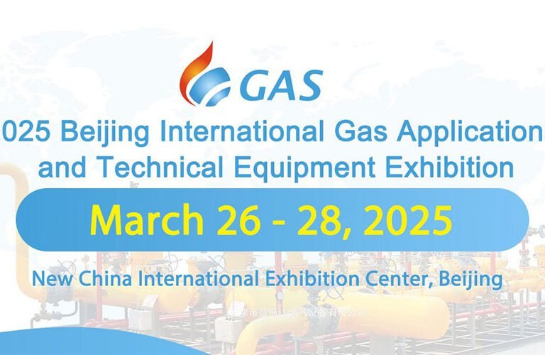 GAS Beijing