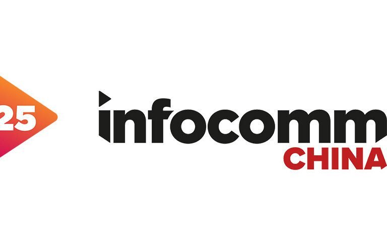 InfoComm China Beijing