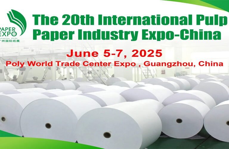 Paper Expo China Guangzhou 2025