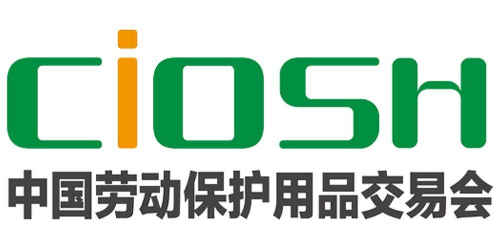 ciosh shanghai 2025