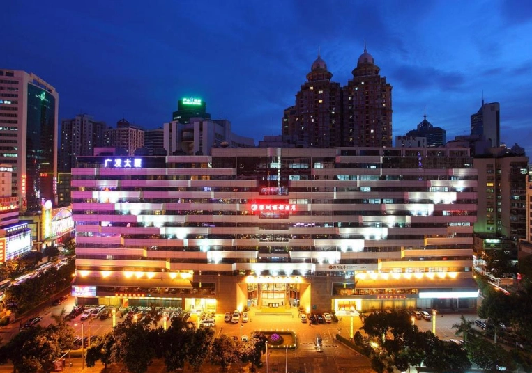Shenzhen Lido Hotel 