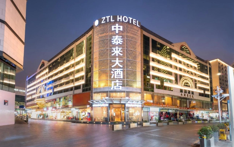 ZTL Hotel Shenzhen 