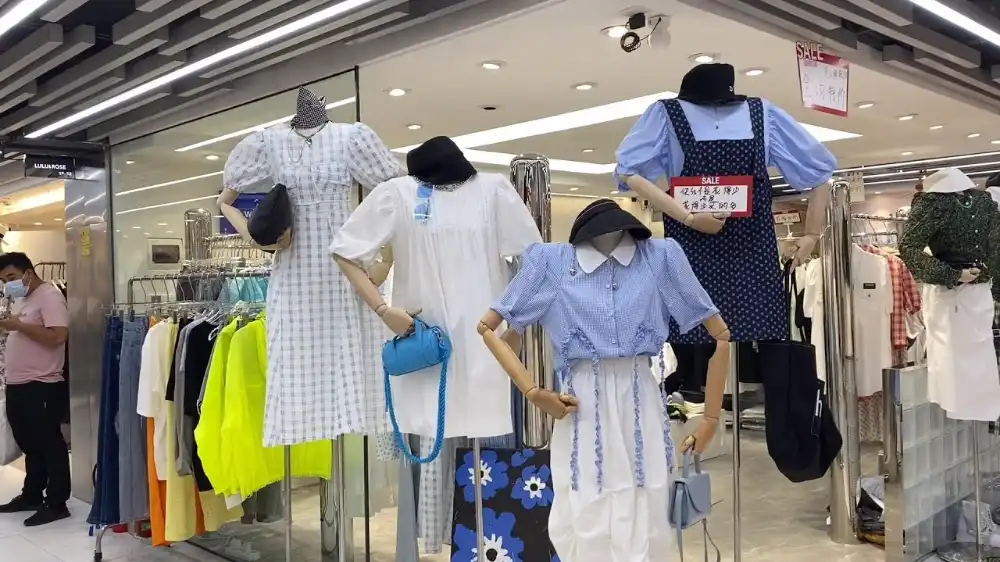 بازار عمده فروشی پوشاک تیانیا - Tianya Clothing Wholesale Market