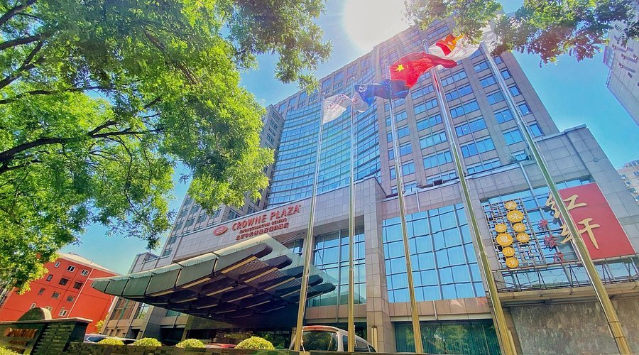 Zhongguancun E Plaza