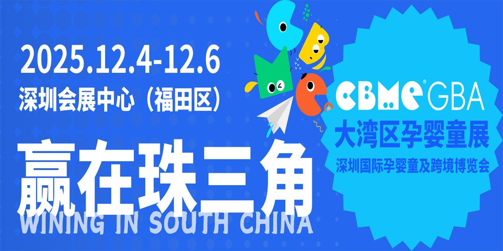 CBME