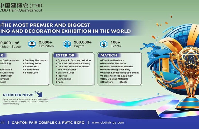 China (Guangzhou) International Building Decoration Expo (CBD Fair 2025)