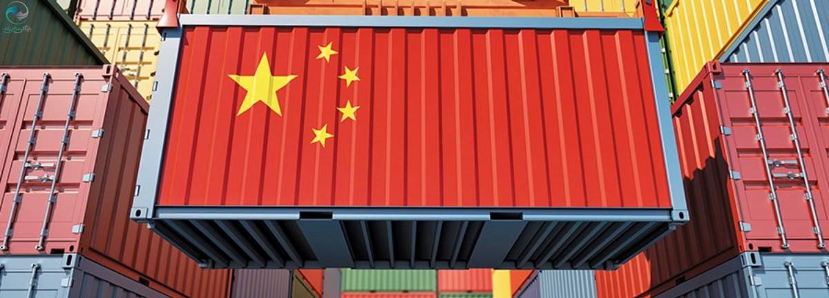 محاسبه هزینه تمام شده واقعی landed cost