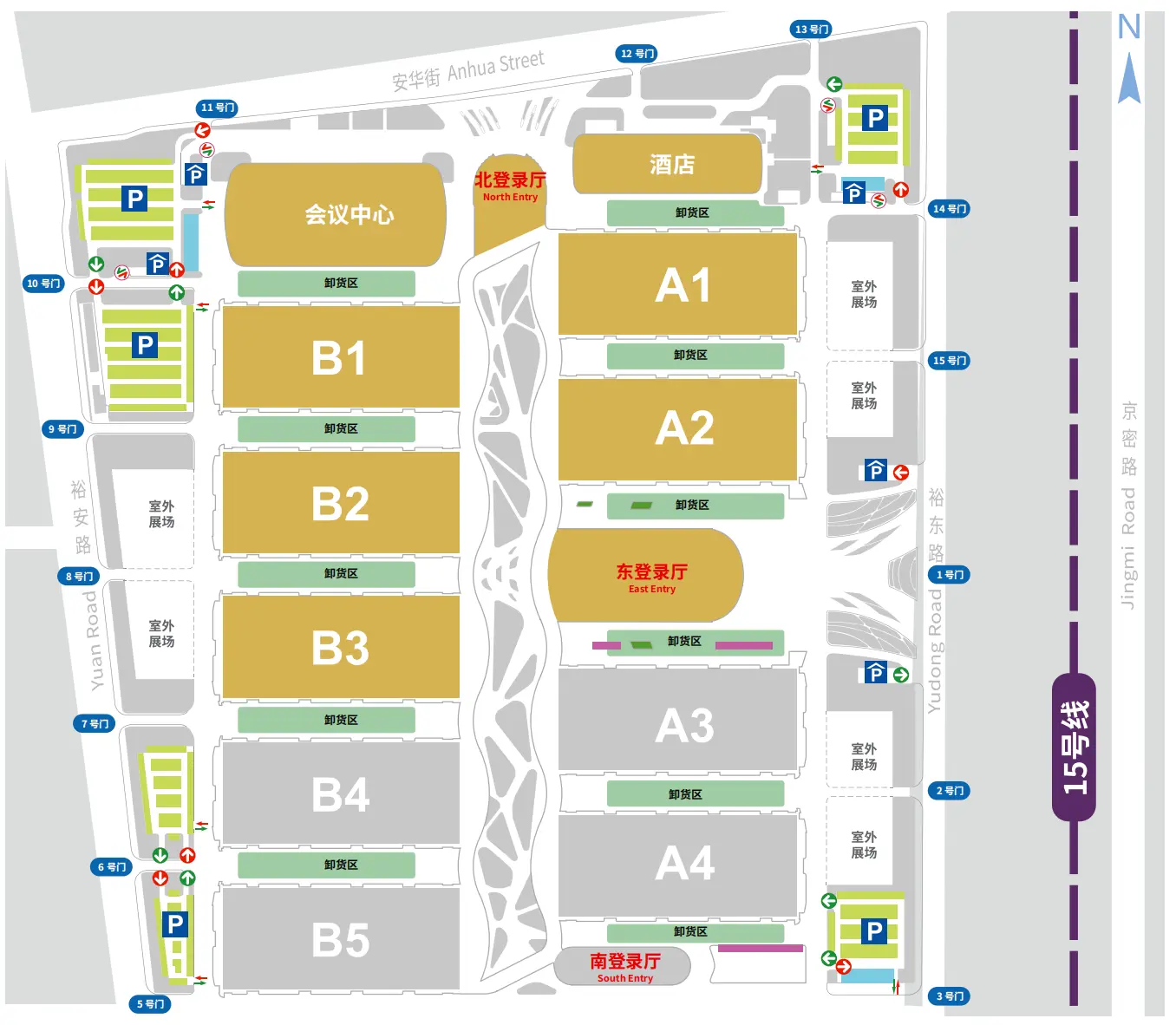 نمای کلی سالنهای سی و ششمین نمایشگاه تبرید چین 2026 (China Refrigeration Expo)