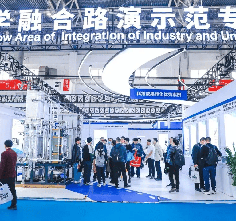 نمایشگاه بین‌المللی تبرید و تهویه مطبوع چین 2026 در پکن