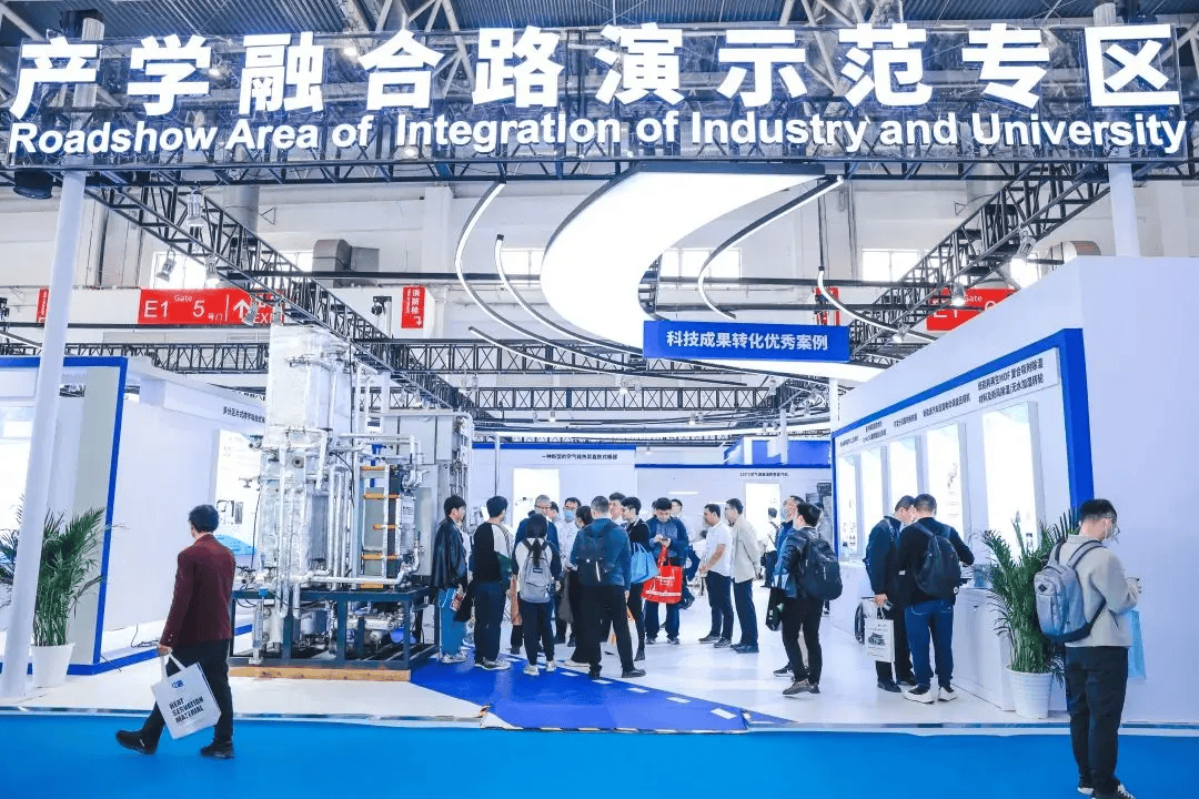 نمایشگاه بین‌المللی تبرید و تهویه مطبوع چین 2026 در پکن