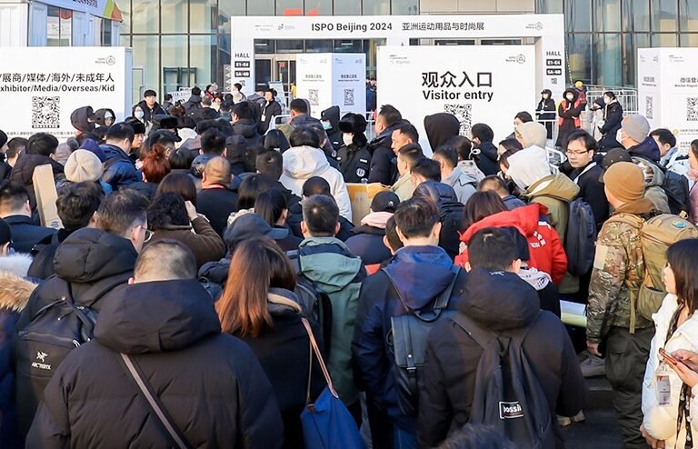 بنر نمایشگاه بین‌ المللی تجهیزات ورزشی