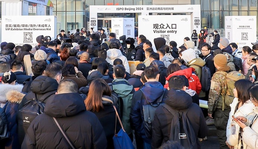 بنر نمایشگاه بین‌ المللی تجهیزات ورزشی