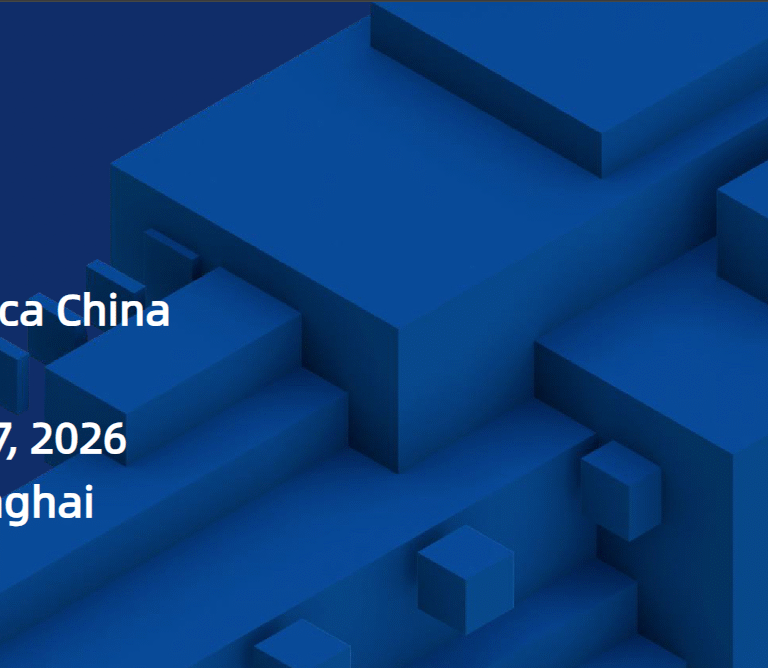 نمایشگاه بینالمللی الکترونیک و تولید محصول