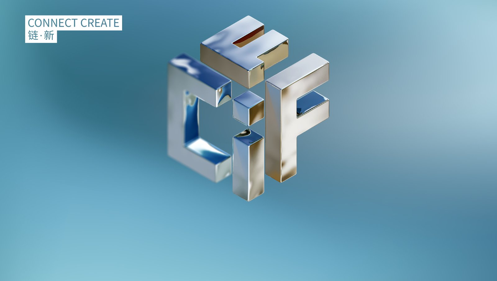 نمایشگاه بین‌المللی مبلمان چین