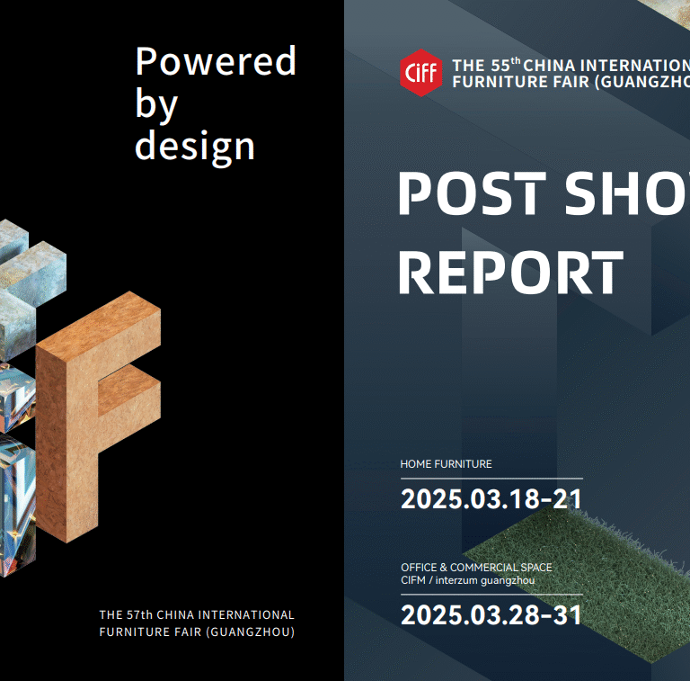 نمایشگاه بین‌المللی مبلمان اداری و ماشین‌آلات