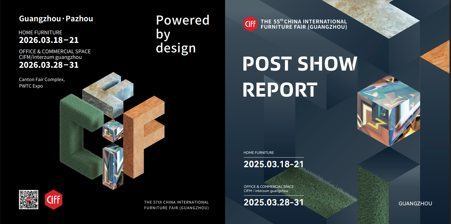 نمایشگاه بین‌المللی مبلمان اداری و ماشین‌آلات