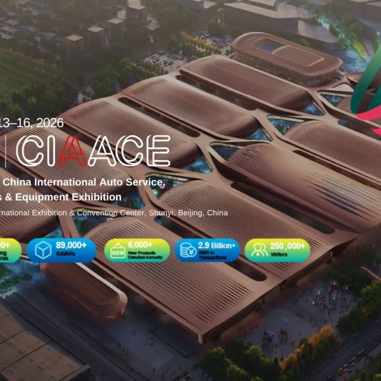 نمایشگاه لوازم و خدمات خودرو 2026