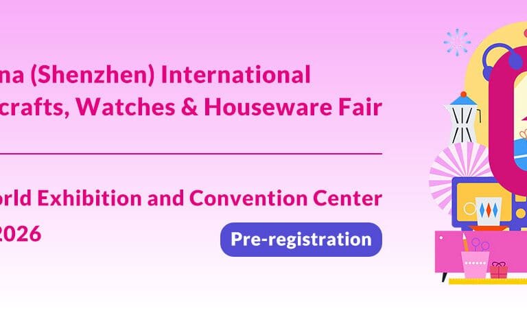 نمایشگاه بین‌المللی هدایا و لوازم خانگی شنژن 2026