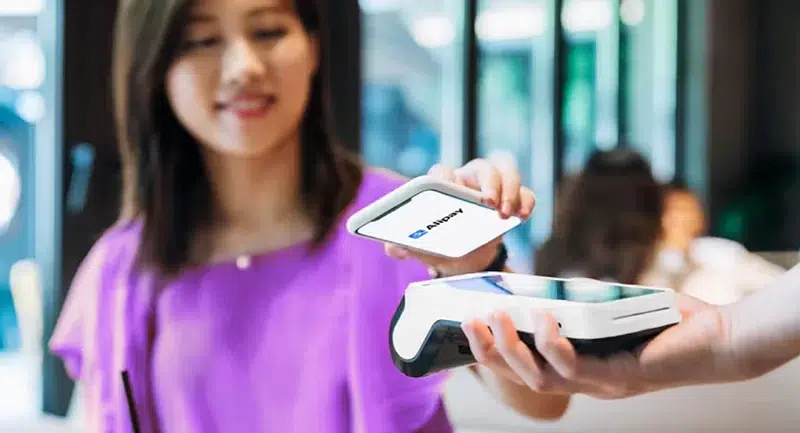 علی پی چیست