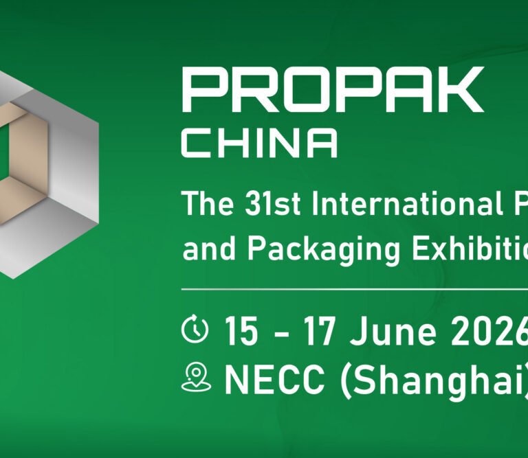 نمایشگاه بسته‌بندی چین 2026 شانگهای ProPak China
