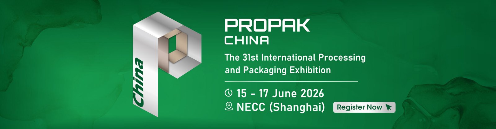 نمایشگاه بسته‌بندی چین 2026 شانگهای ProPak China