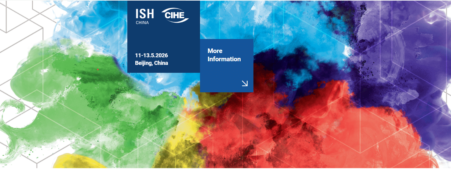 نمایشگاه تاسیسات و HVAC چین 2026 پکن | ISH China & CIHE