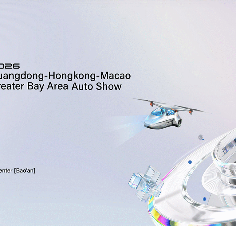 نمایشگاه خودرو چین 2026 شنژن Shenzhen Auto Show