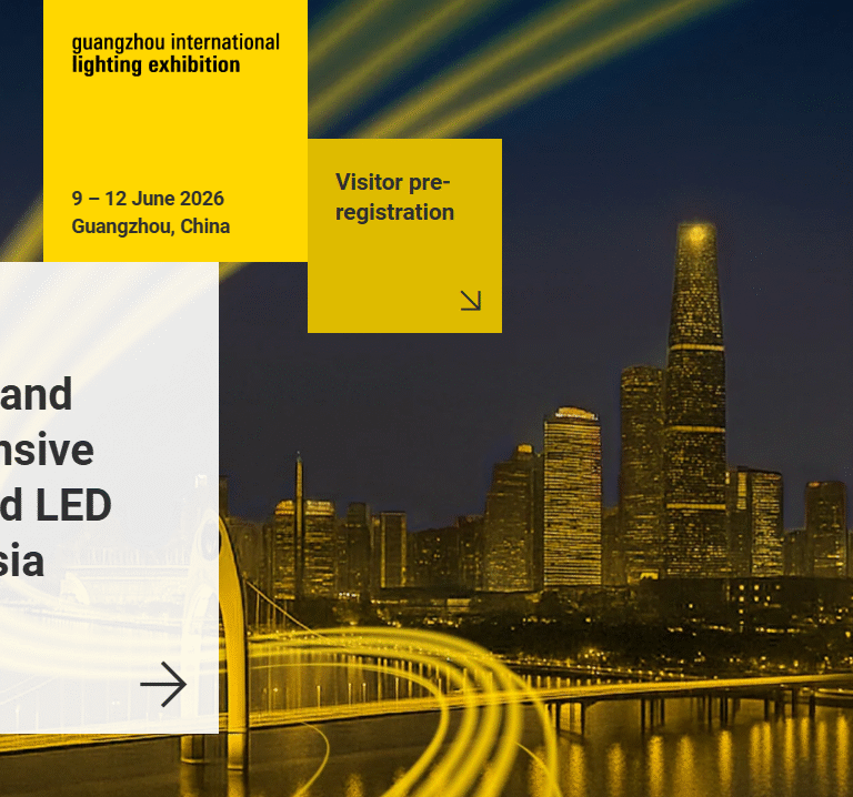 نمایشگاه روشنایی چین 2026 گوانجو | GILE Lighting Exhibition
