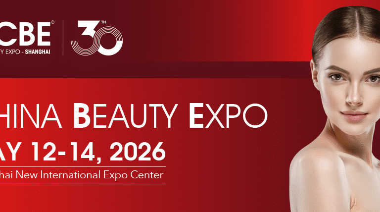 نمایشگاه زیبایی چین 2026 شانگهای | China Beauty Expo (CBE)