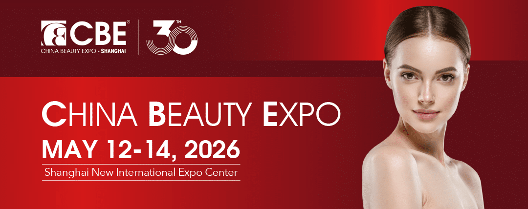 نمایشگاه زیبایی چین 2026 شانگهای | China Beauty Expo (CBE)