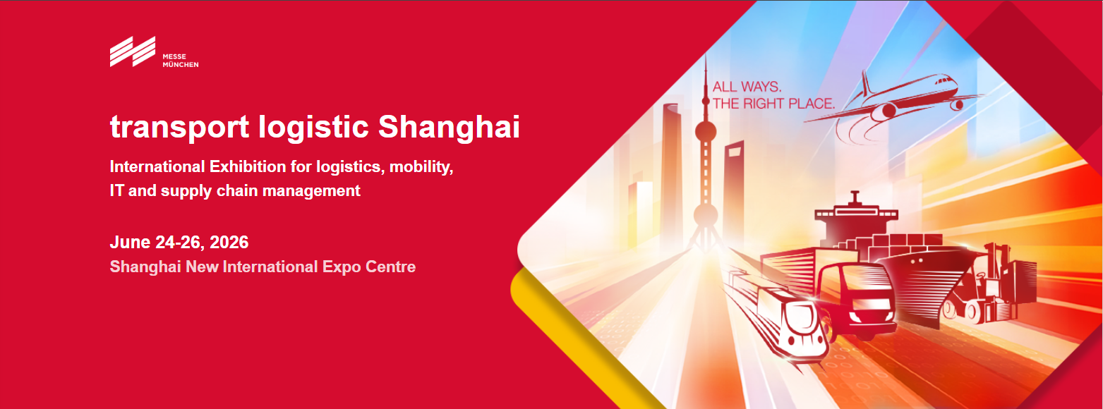 نمایشگاه لجستیک چین 2026 شانگهای Transport Logistic China