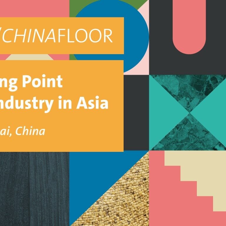 نمایشگاه کفپوش و فرش چین 2026 شانگهای | DOMOTEX asia/CHINAFLOOR